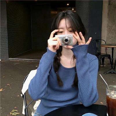 永恒的爱情
